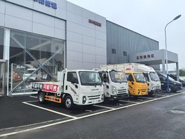 ���ݸ��˴��������޹�˾