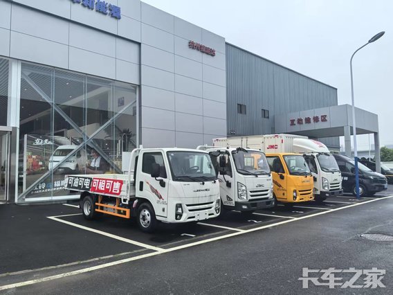 ���ݸ��˴��������޹�˾