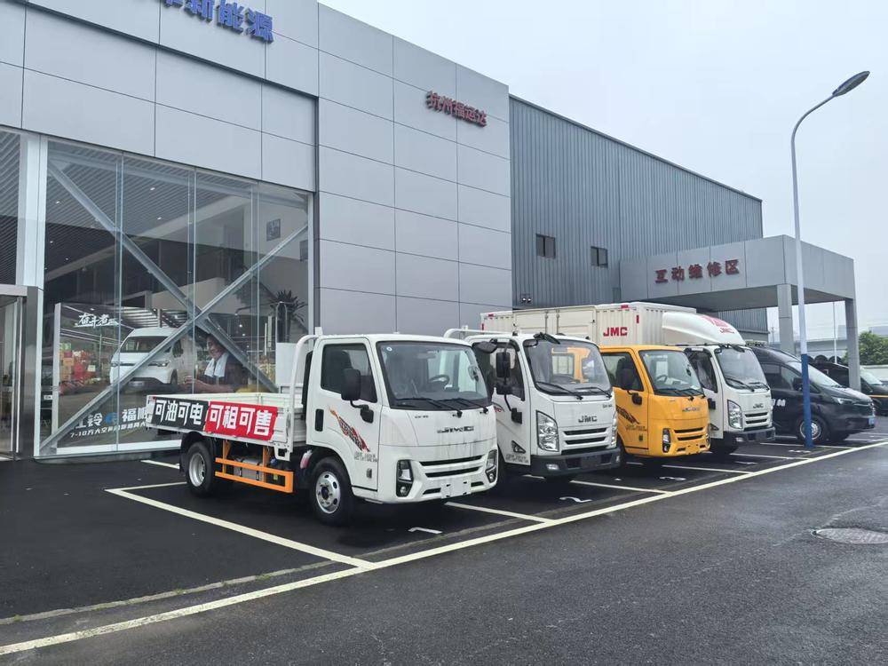 ���ݸ��˴��������޹�˾