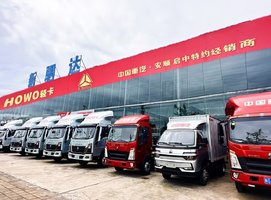 ��˳�������������۷������޹�˾