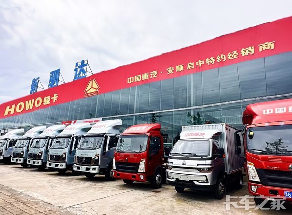 ��˳�������������۷������޹�˾