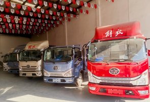 �������Դ�����������޹�˾