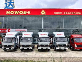 ��˳�������������۷������޹�˾