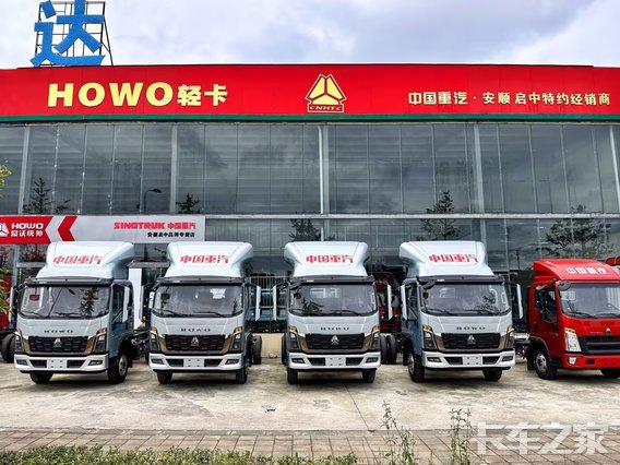 ��˳�������������۷������޹�˾