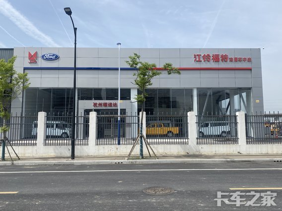 ���ݸ��˴��������޹�˾