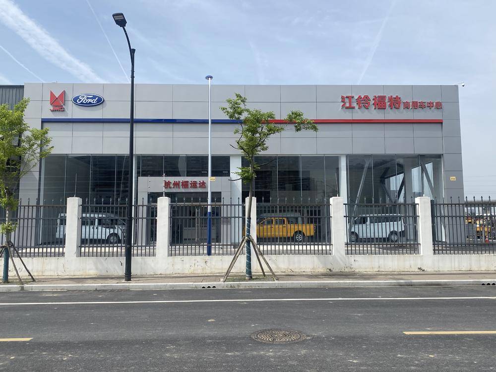 ���ݸ��˴��������޹�˾