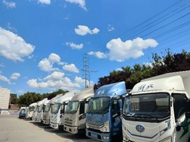 �������Դ�����������޹�˾