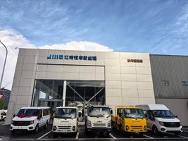 ���ݸ��˴��������޹�˾