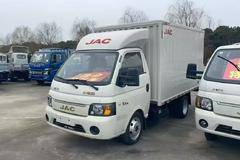 特价车一台 江淮恺达X5原厂箱火热促销中