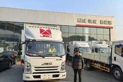 恭喜余姚朱老板喜提江铃凯威宽体厢车。祝生意兴隆！财源广进！