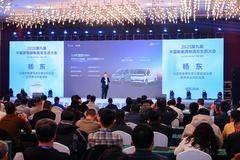 引路、拓路，赴远程之路|远程新能源商用车全面3.0时代的行业变革