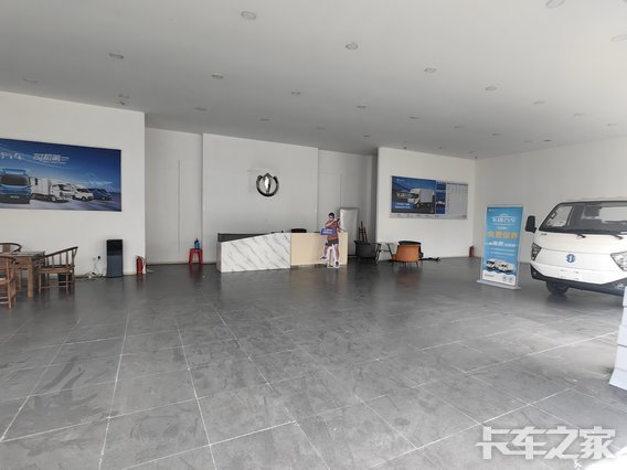 �Ĵ���;�������������޹�˾