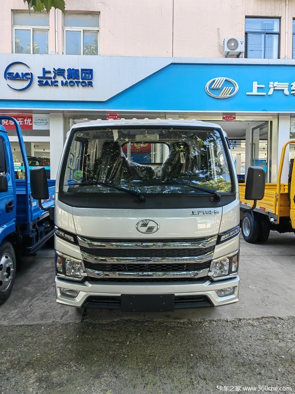 购上汽福星S100V云内单排栏板小卡 享高达0.3万优惠