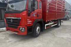 优惠0.5万 青岛市G5X载货车火热促销中