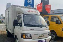 合肥市恺达X5追梦版系列，打折优惠，降0.8万，赶快抢购！