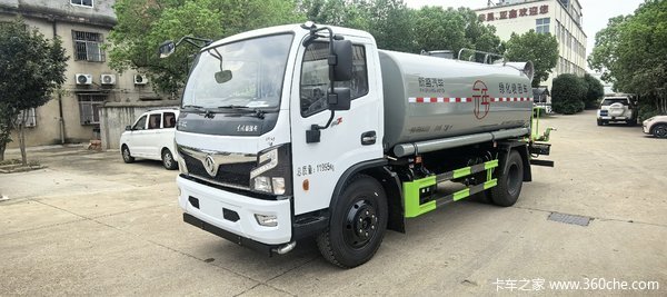 东风原厂洒水车5-14方任意选择，选装电子炮、雾炮，新车优惠中