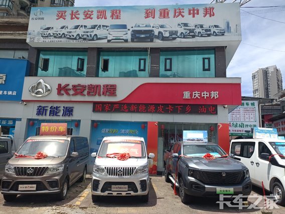 �����а��������۷������޹�˾