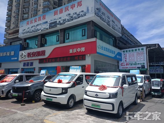 �����а��������۷������޹�˾