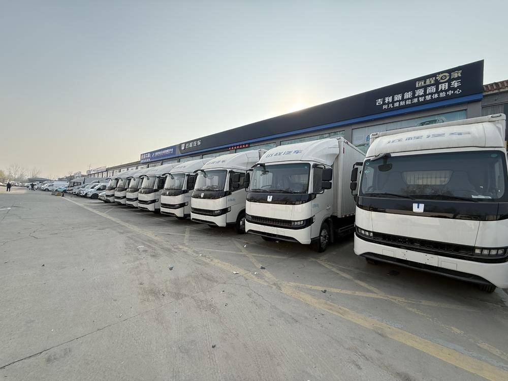 ��������������Դ�����������޹�˾