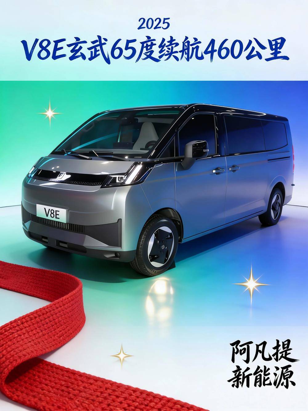 ��������������Դ�����������޹�˾