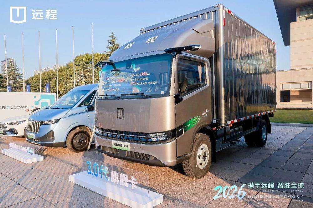 ��������������Դ�����������޹�˾