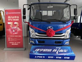 ��ϲ���ϣ���0.3������Ծ����ԽC300���������Ῠ��ֵ������