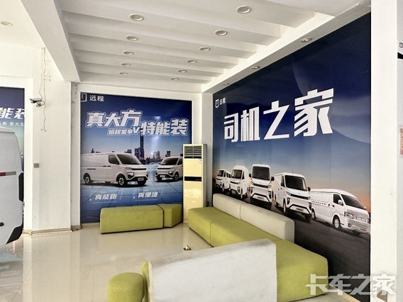 �������������������޹�˾