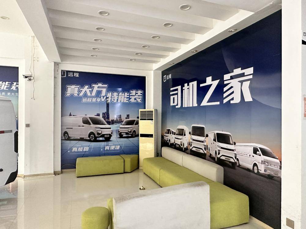 �������������������޹�˾