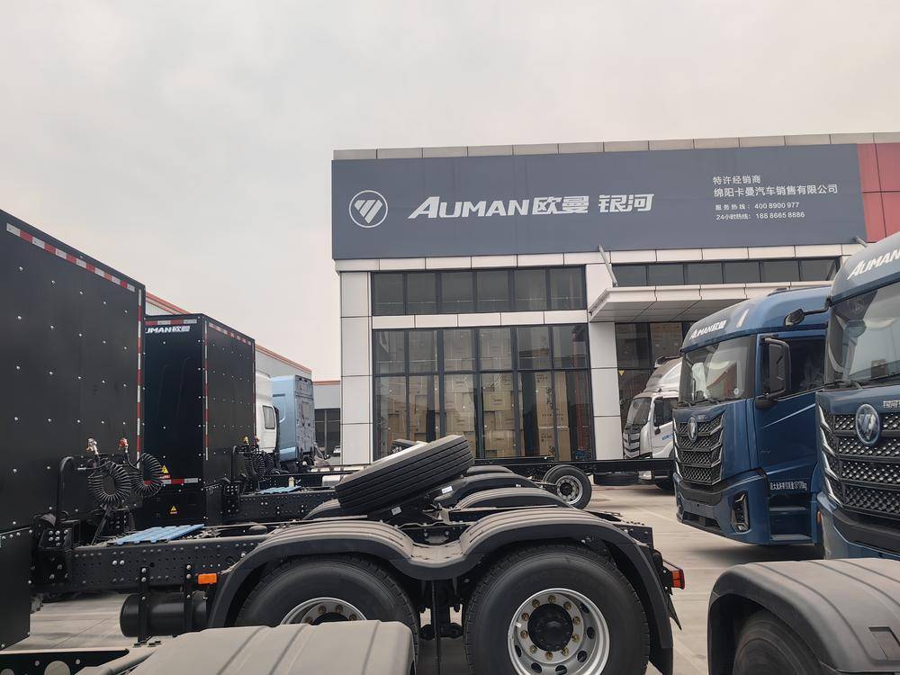 �������������������޹�˾