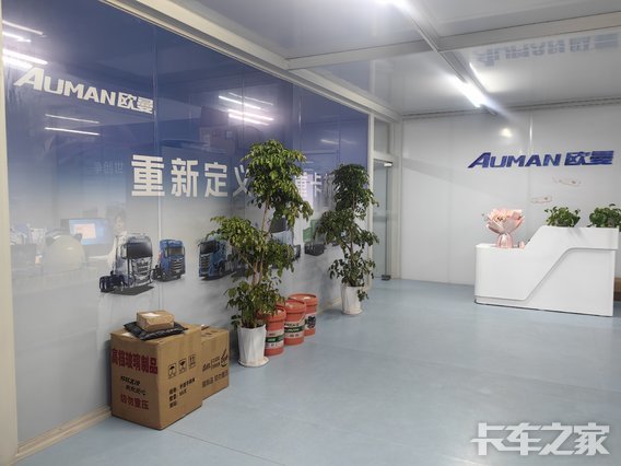 �������������������޹�˾