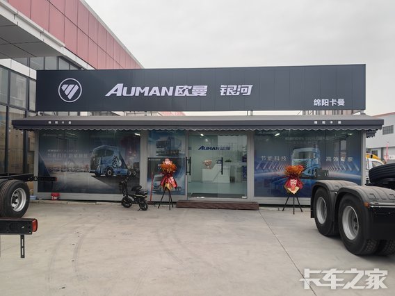 �������������������޹�˾