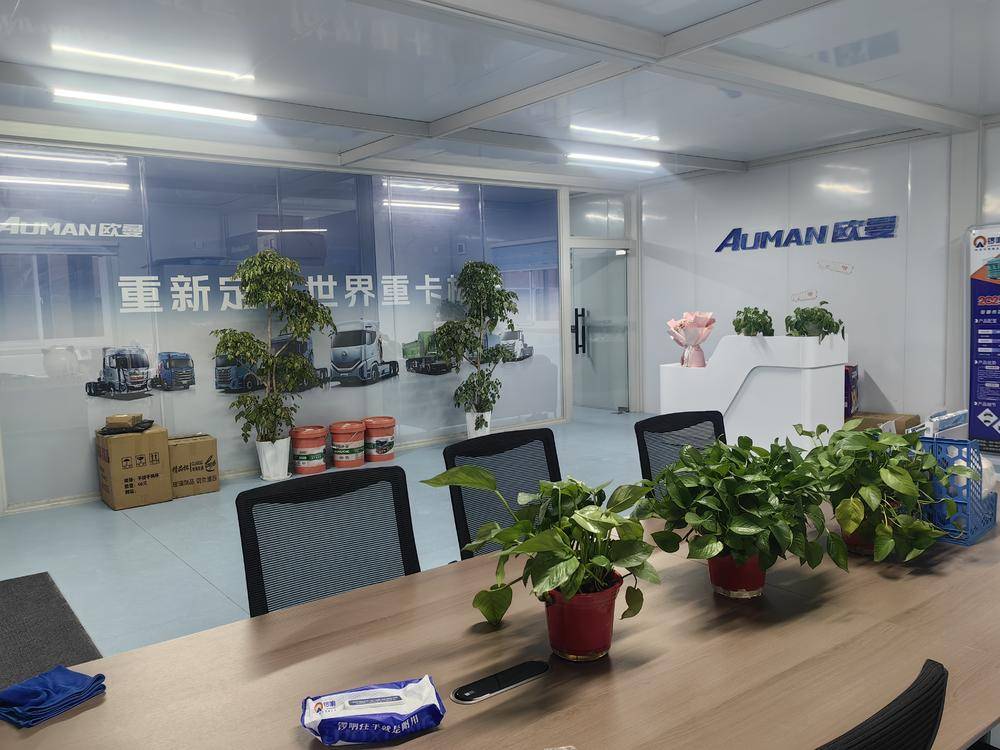 �������������������޹�˾