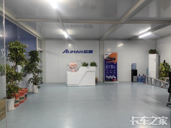 �������������������޹�˾