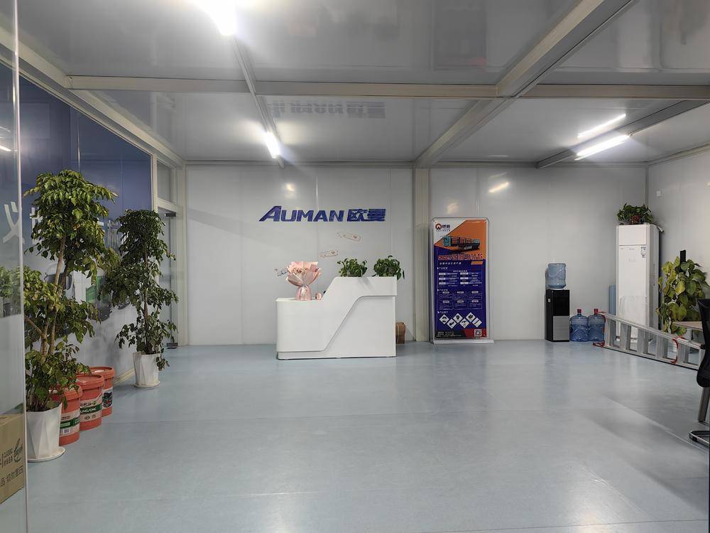 �������������������޹�˾