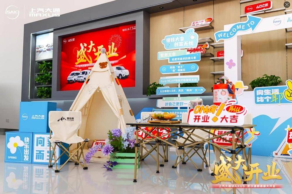 �人��˳ͨ�������۷������޹�˾