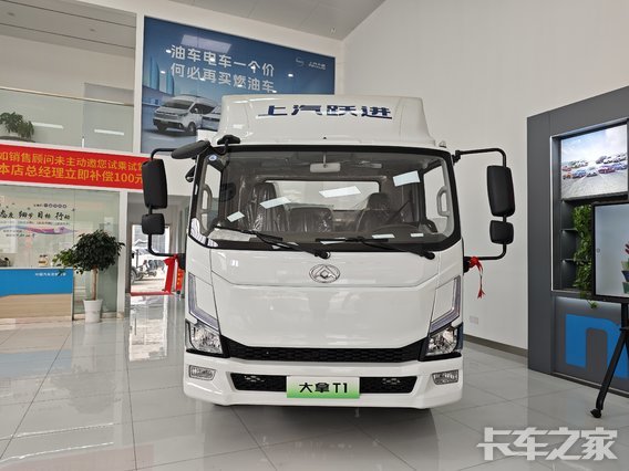 �人��˳ͨ�������۷������޹�˾