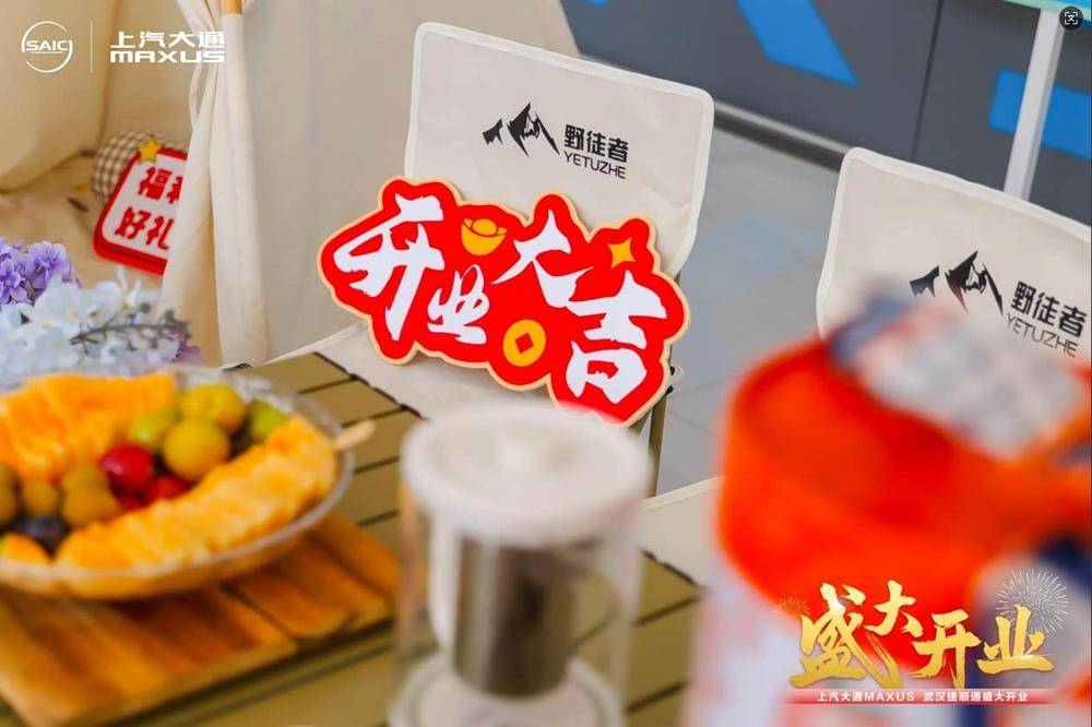 �人��˳ͨ�������۷������޹�˾