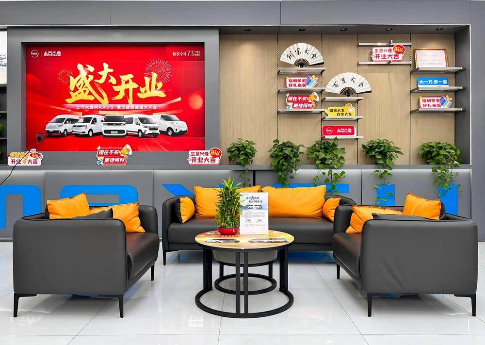 �人��˳ͨ�������۷������޹�˾