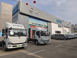 �人��˳ͨ�������۷������޹�˾