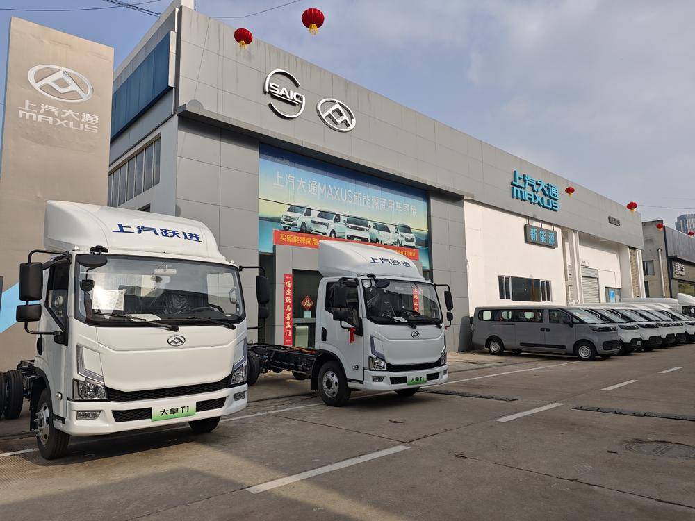 �人��˳ͨ�������۷������޹�˾