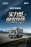 ������1����˧����ҫ������������Ϊ��������