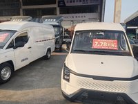 重庆和骏汽车销售有限公司（予风）