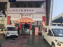 ����Ϳ������������޹�˾������������