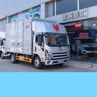 江铃汽车 凯运+蓝鲸宽体 2.5L柴油 174马力 万里扬6档 4.2米单排厢式轻卡