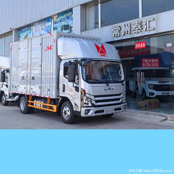 江铃汽车 凯运+蓝鲸宽体 2.5L柴油 174马力 万里扬6档 4.2米单排厢式轻卡