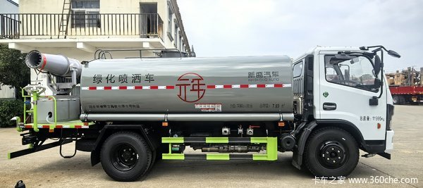 东风原厂洒水车5-14方任意选择，选装电子炮、雾炮，新车优惠中