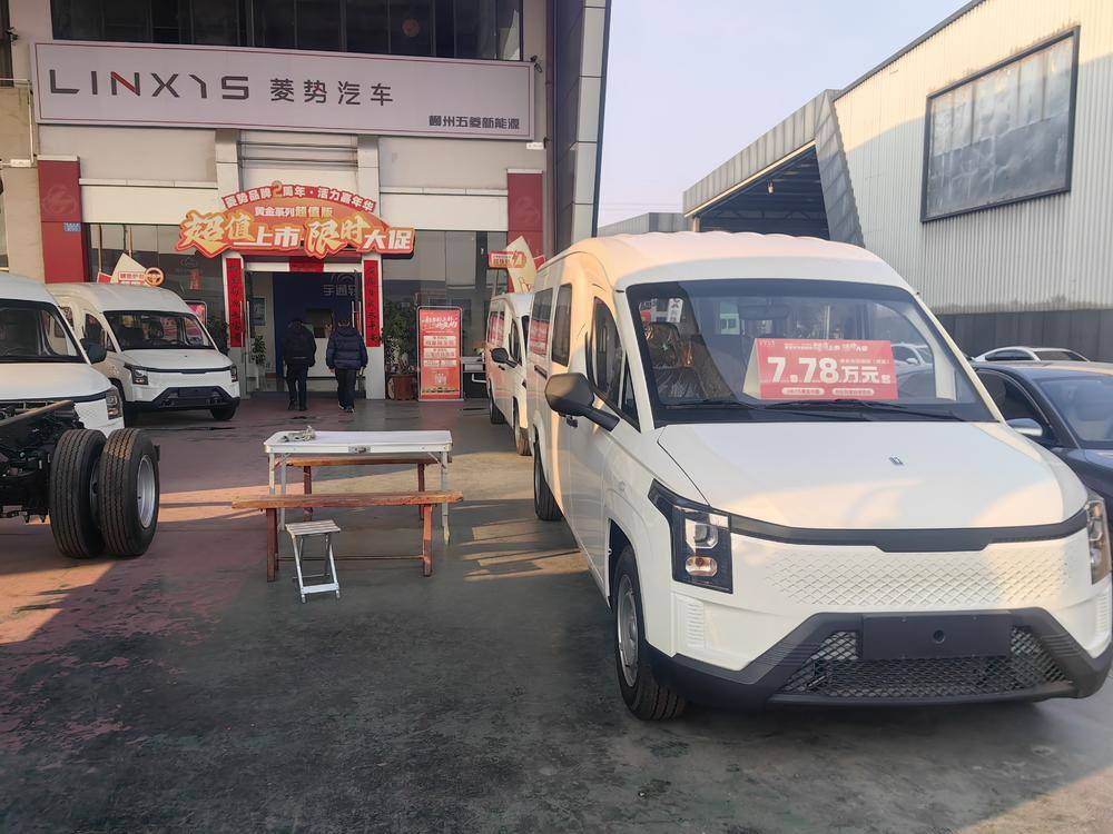 ����Ϳ������������޹�˾����磩