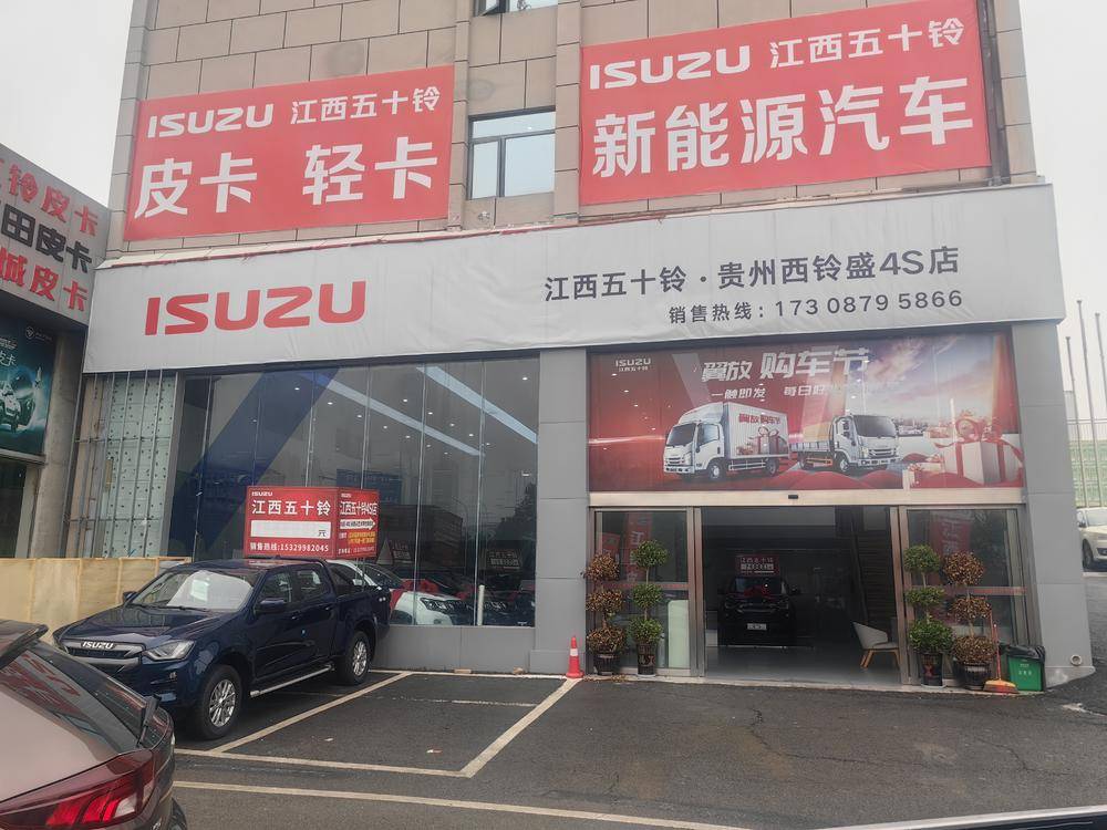 ��������ʢ�������۷������޹�˾