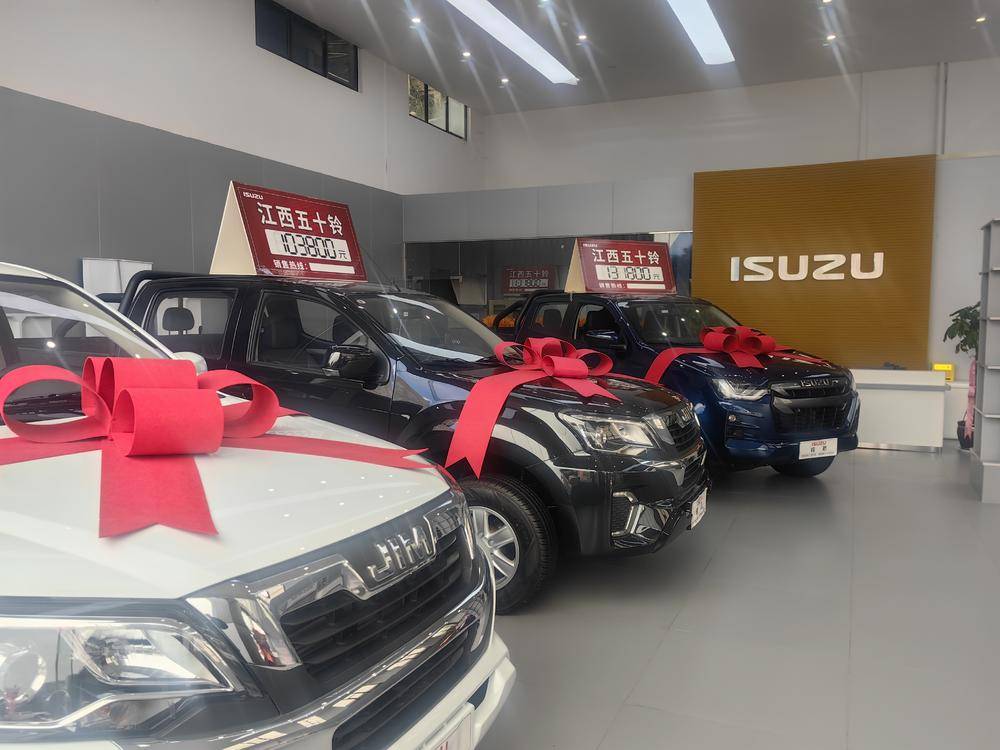 ��������ʢ�������۷������޹�˾