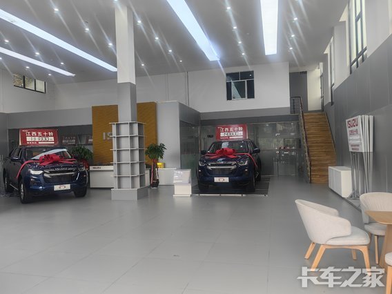 ��������ʢ�������۷������޹�˾